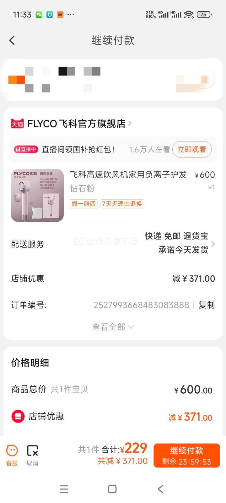 [��������]�ɿƸ��ٴ���������Ż�֤��