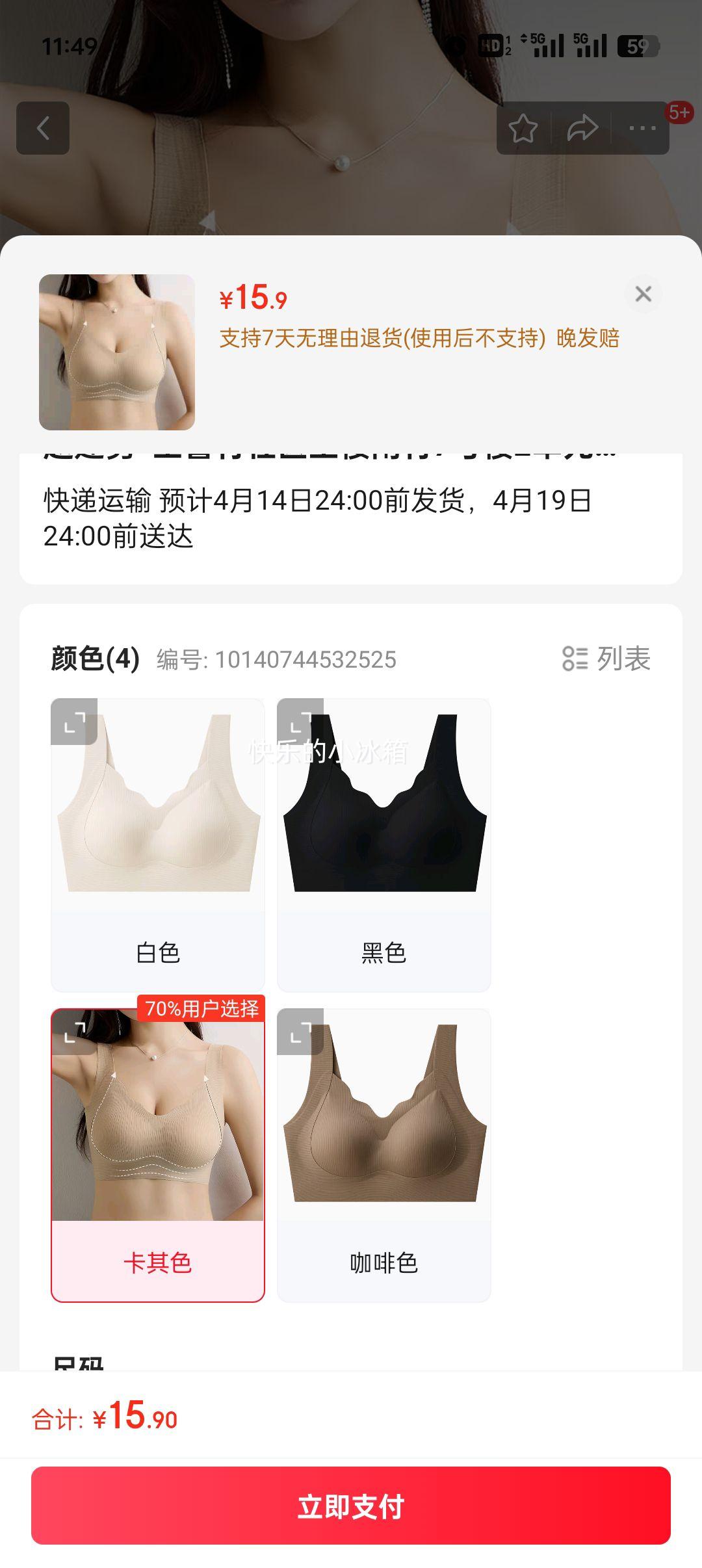 �����������޺�ů������������V������Ů�޸�Ȧ�̶�������͸���������� �Ż�֤��