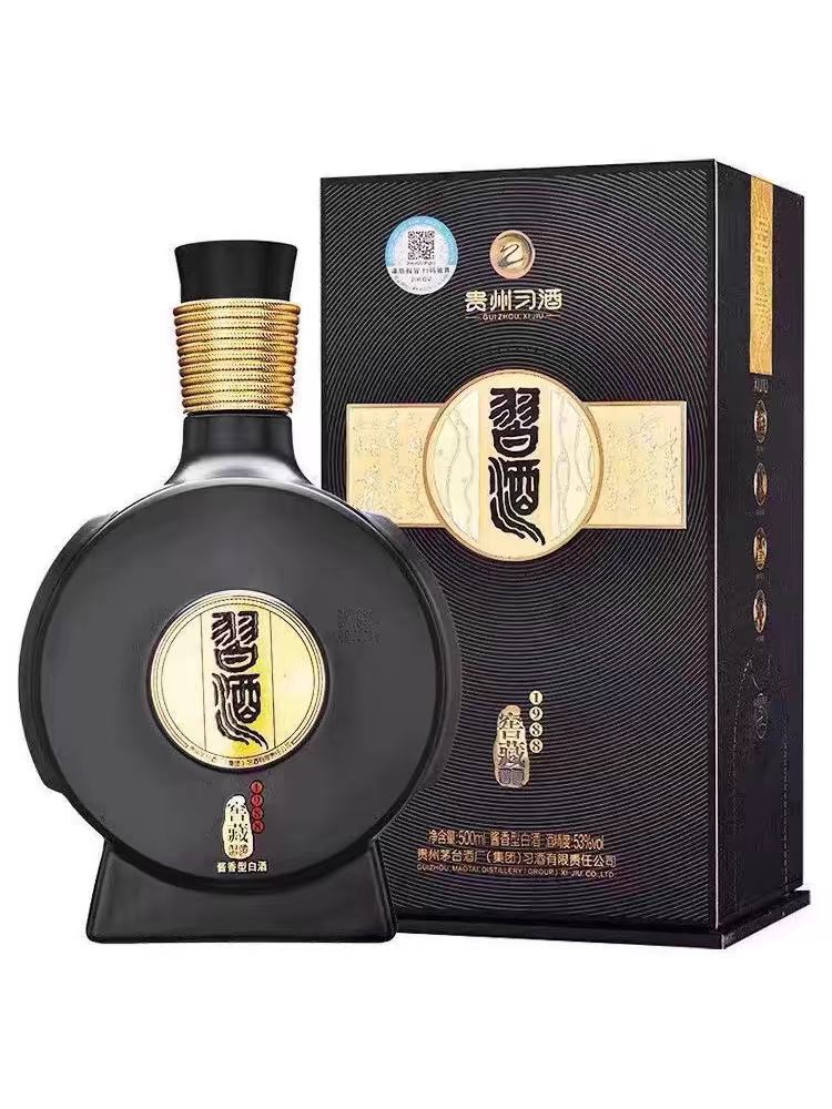 ��500ml*2ƿ������ϰ�ƽѲ�1988 ��������ʳ�ư׾� ������ 53���Ż�֤��