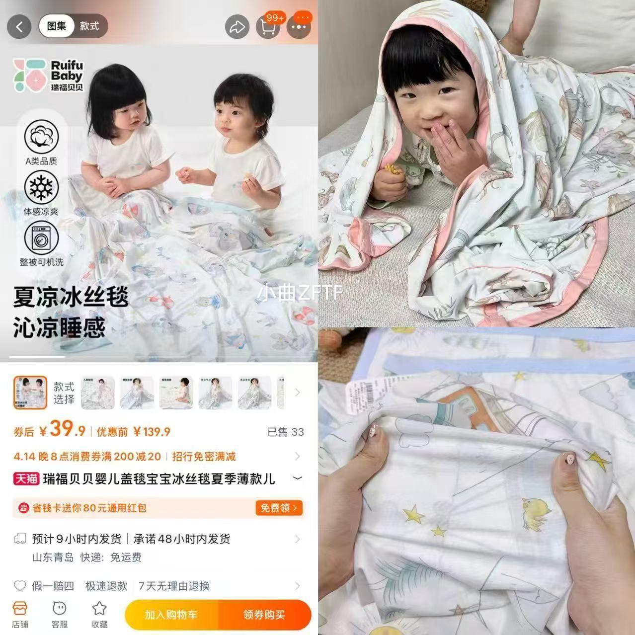 𸣱Ӥ̺˿̺ļͯյ˯̺Ż֤