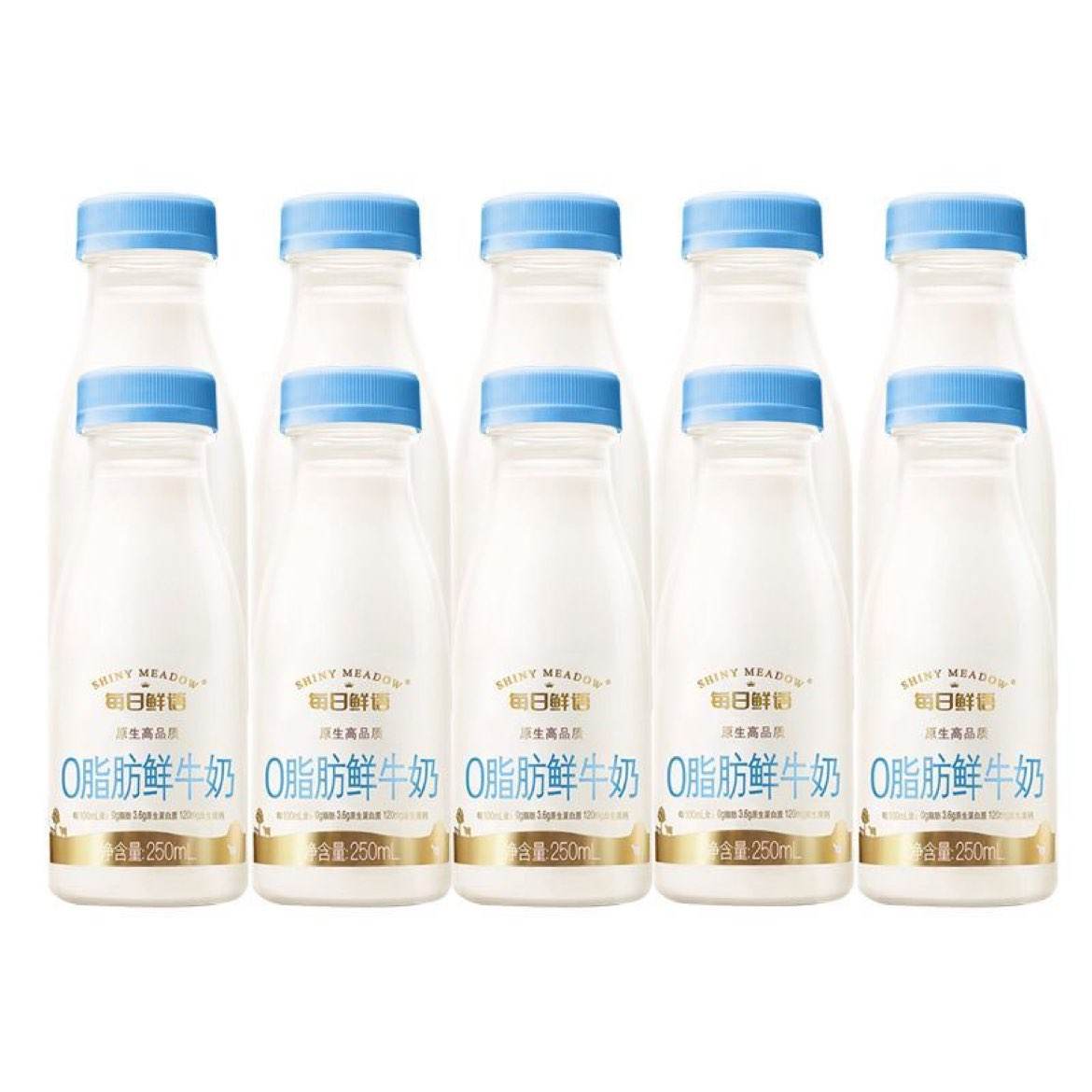 ڲÿ 0֬ţ 250ml*10ƿ30.24Ԫȯ
