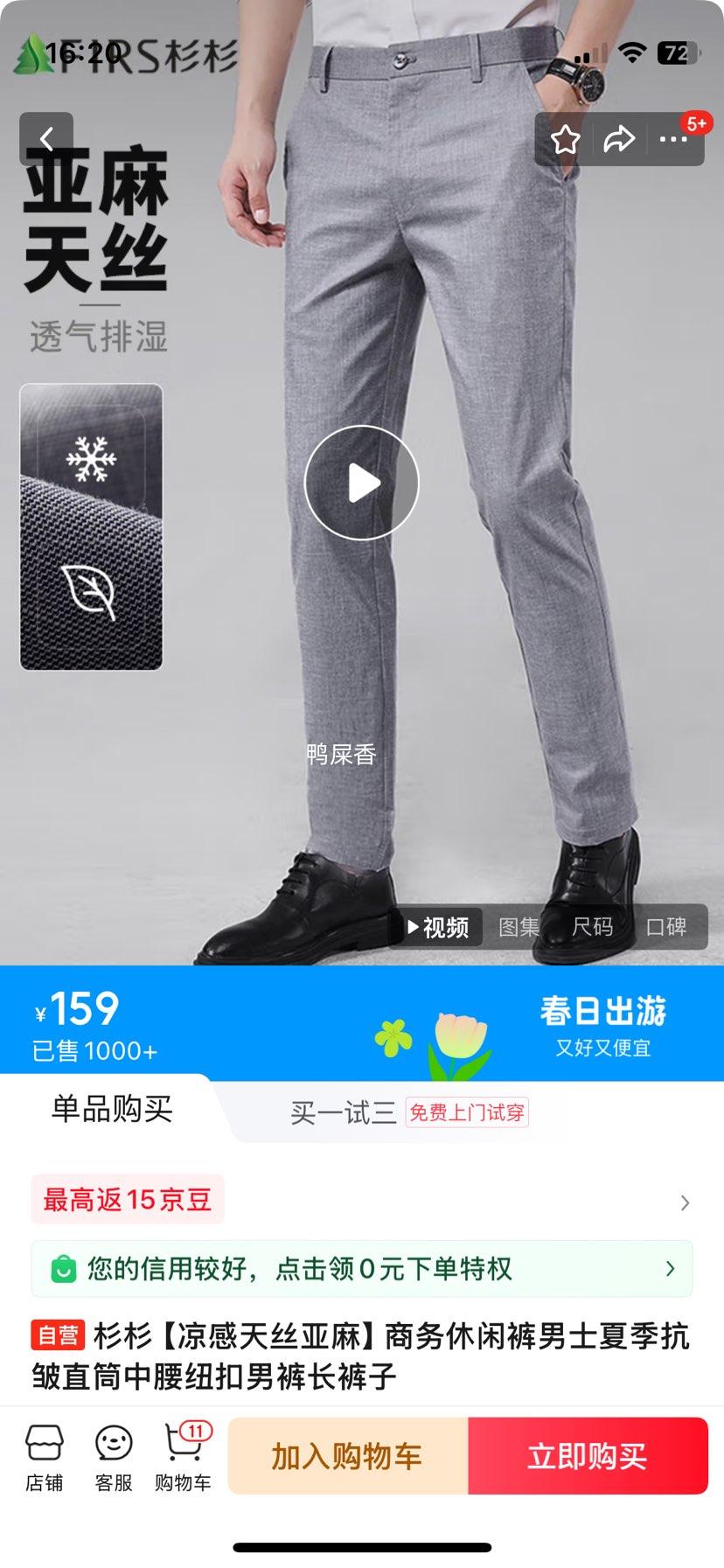 20�㣺ɼɼ�������п���ʿ�ļ�����ֱͲ����Ŧ���п㳤�����Ż�֤��