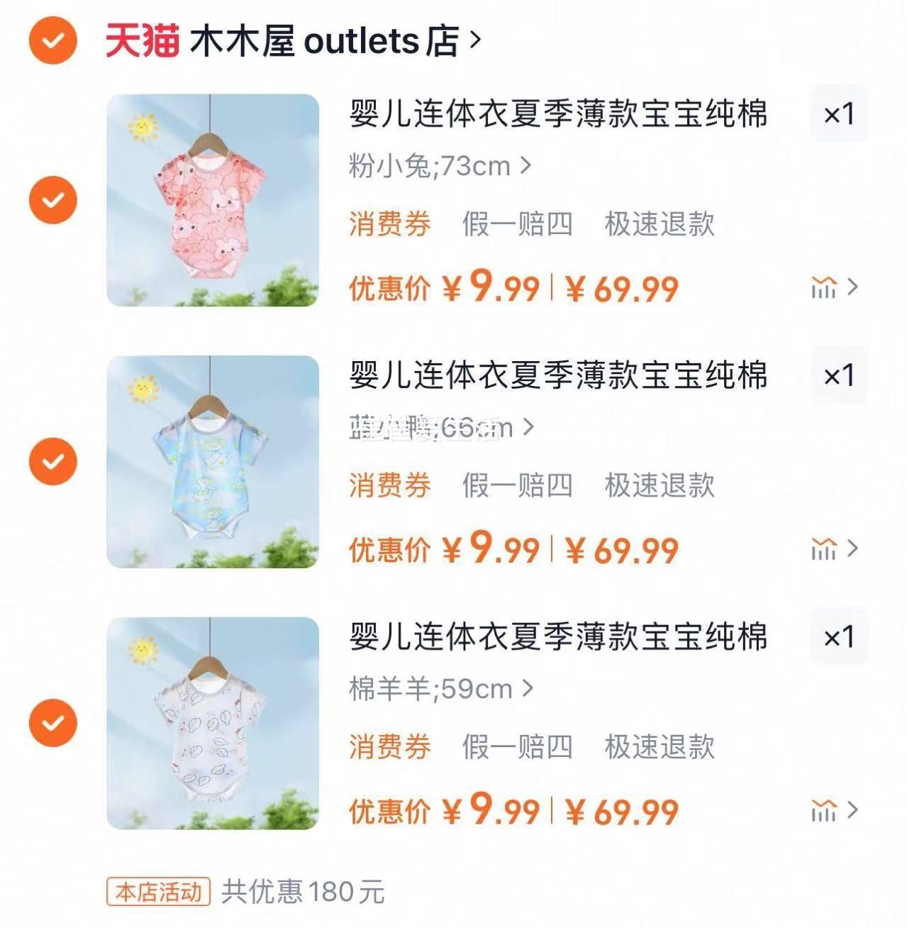 Ӥ���������ļ���������޶������������ƨ���������·��������Ż�֤��