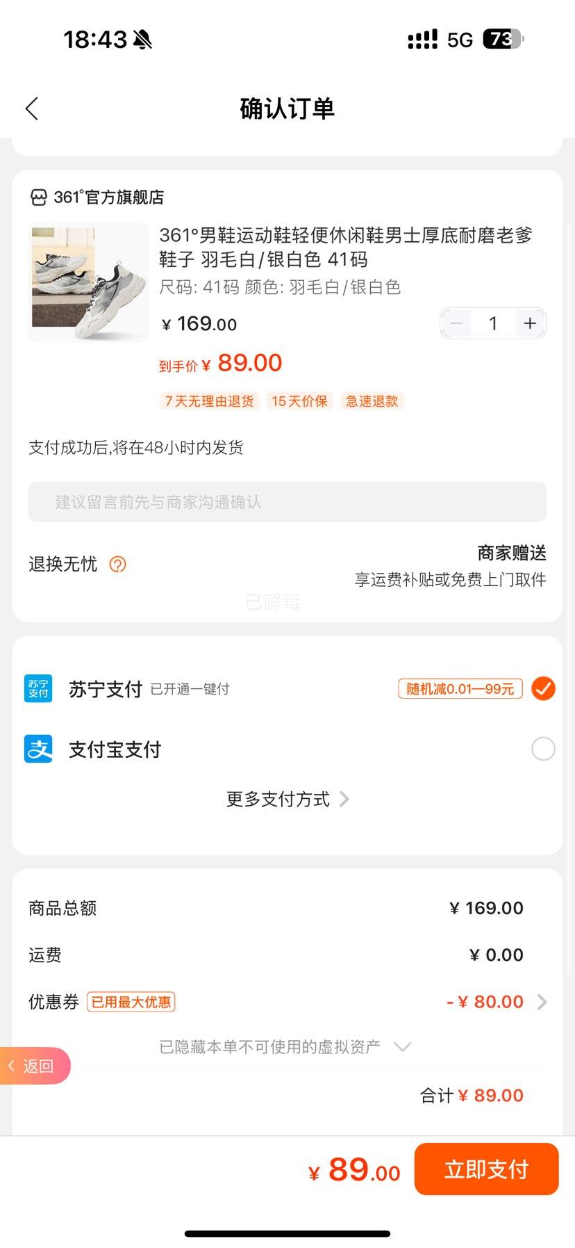 361  ˶ЬЬʿĥϵЬŻ֤