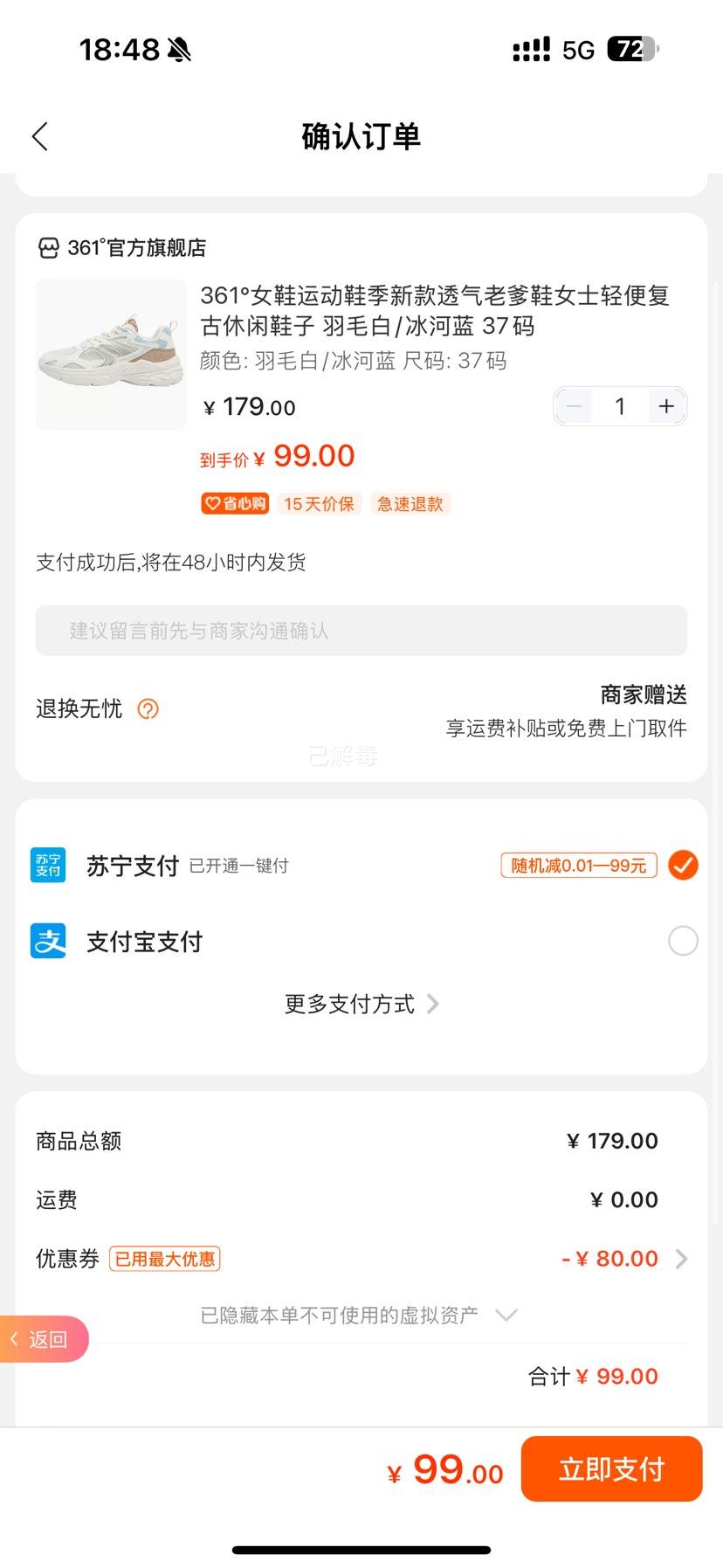 361  ŮЬ˶Ь͸ϵЬŻ֤