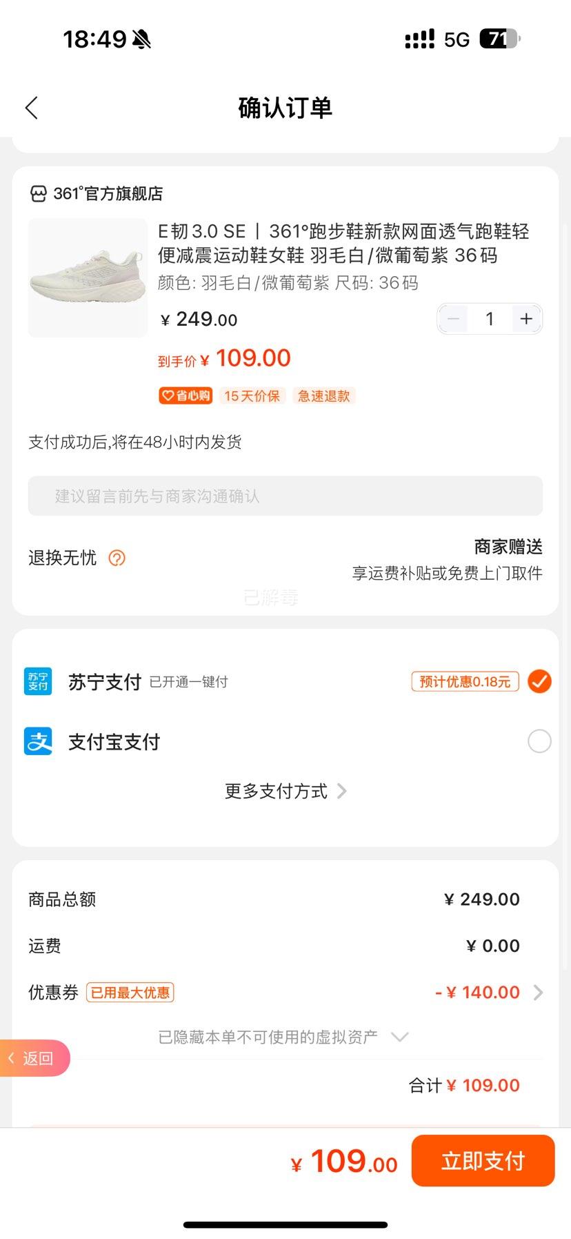 361 E3.0 SE ͸Ь˶ЬŮЬŻ֤