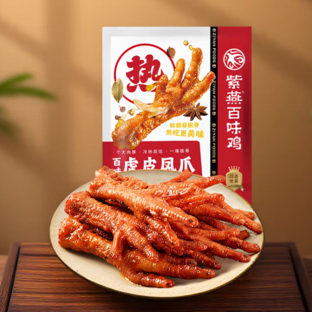 ζƤצ±ζ230g*139.8Ԫȯ13.27Ԫ/
