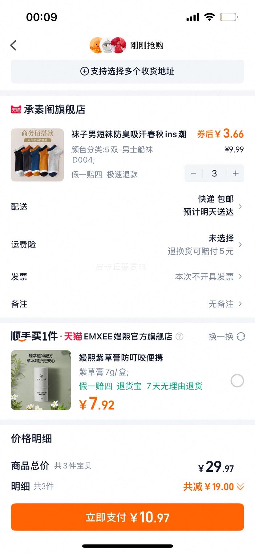 �����ж�����������ļ�������ϵ�Ͱ�����5˫�Ż�֤��