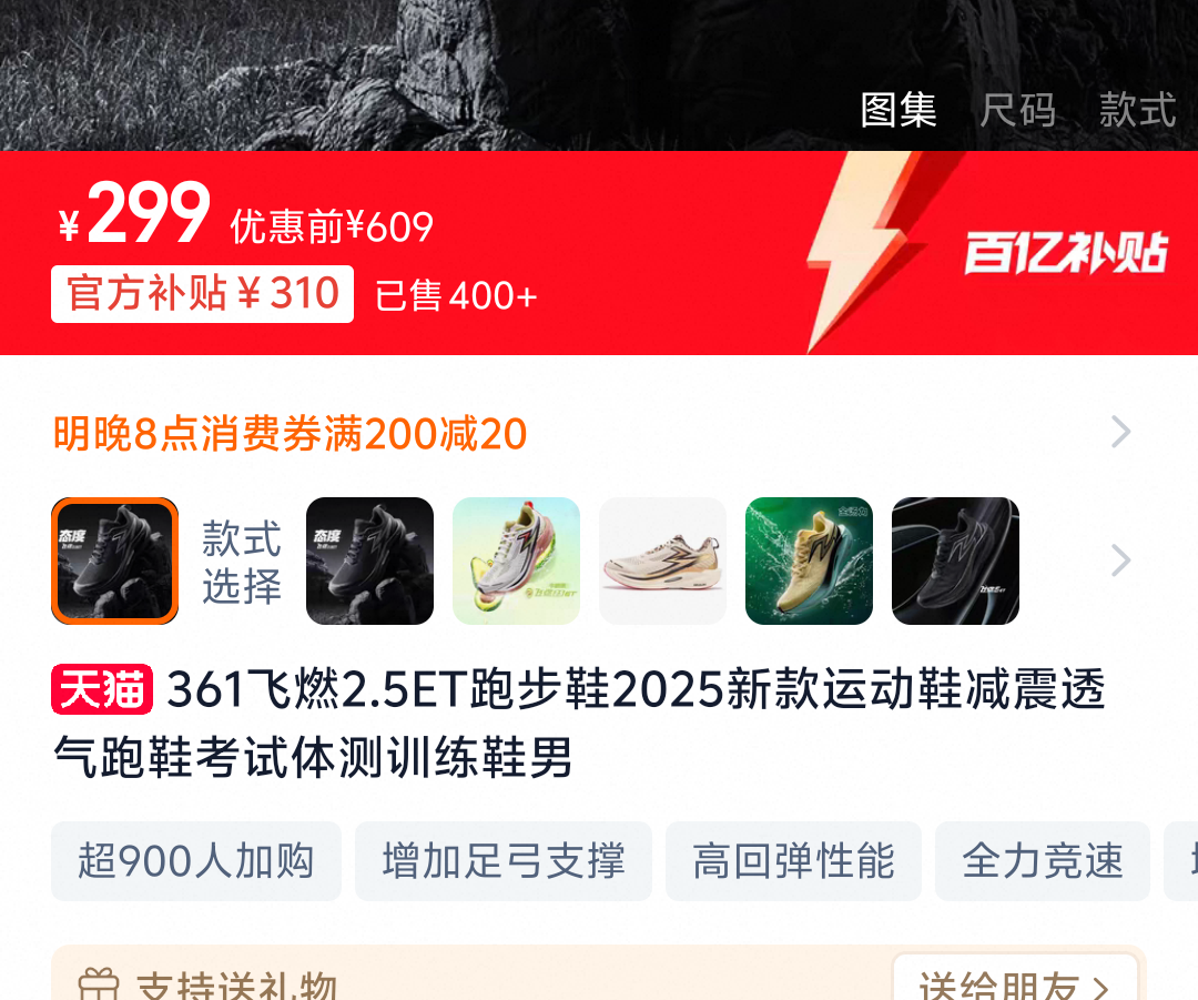 10�㡢�ۻ�����ڲ�����361�� ��ȼ2.5ET �п�ȫ���������˰������Ь 672442207�Ż�֤��