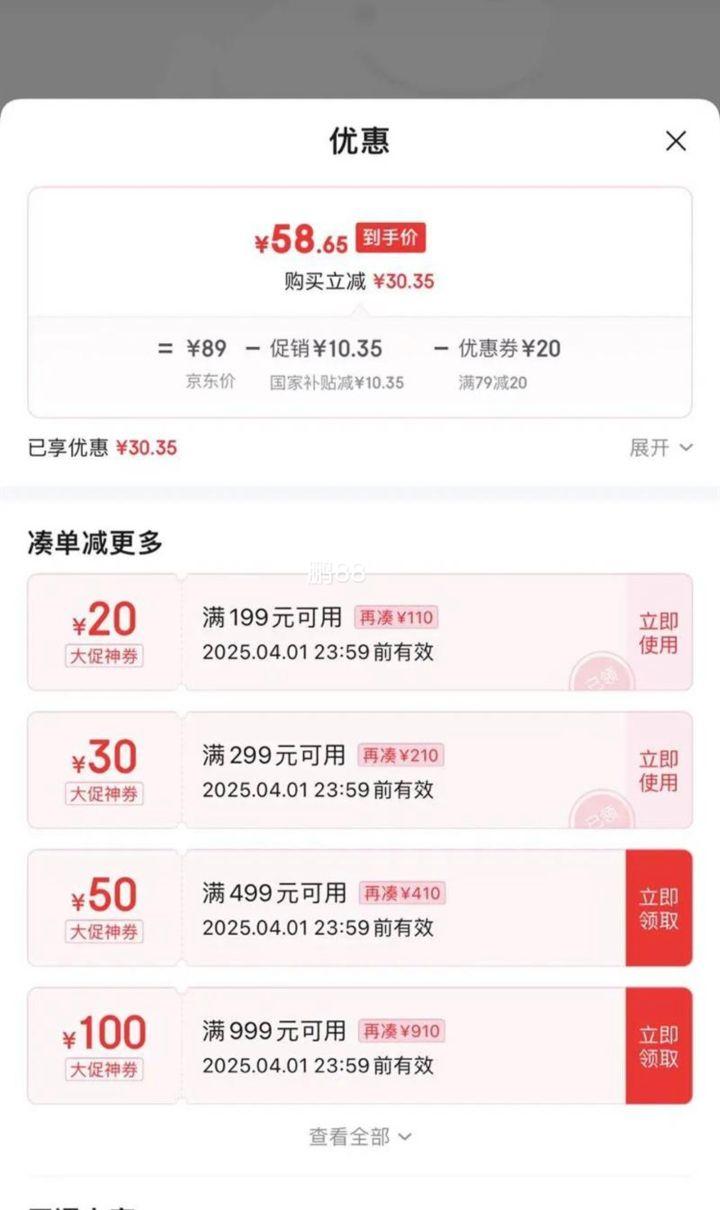 С�� ������ٶ�DYD-A12Z3�Ż�֤��