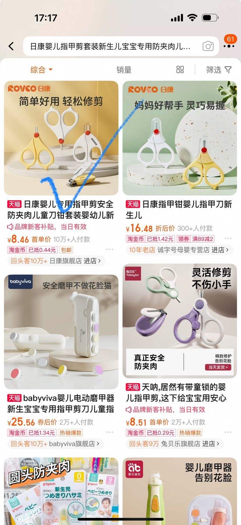 �տ� 3654ָ�׼���/��ɫ�Ż�֤��