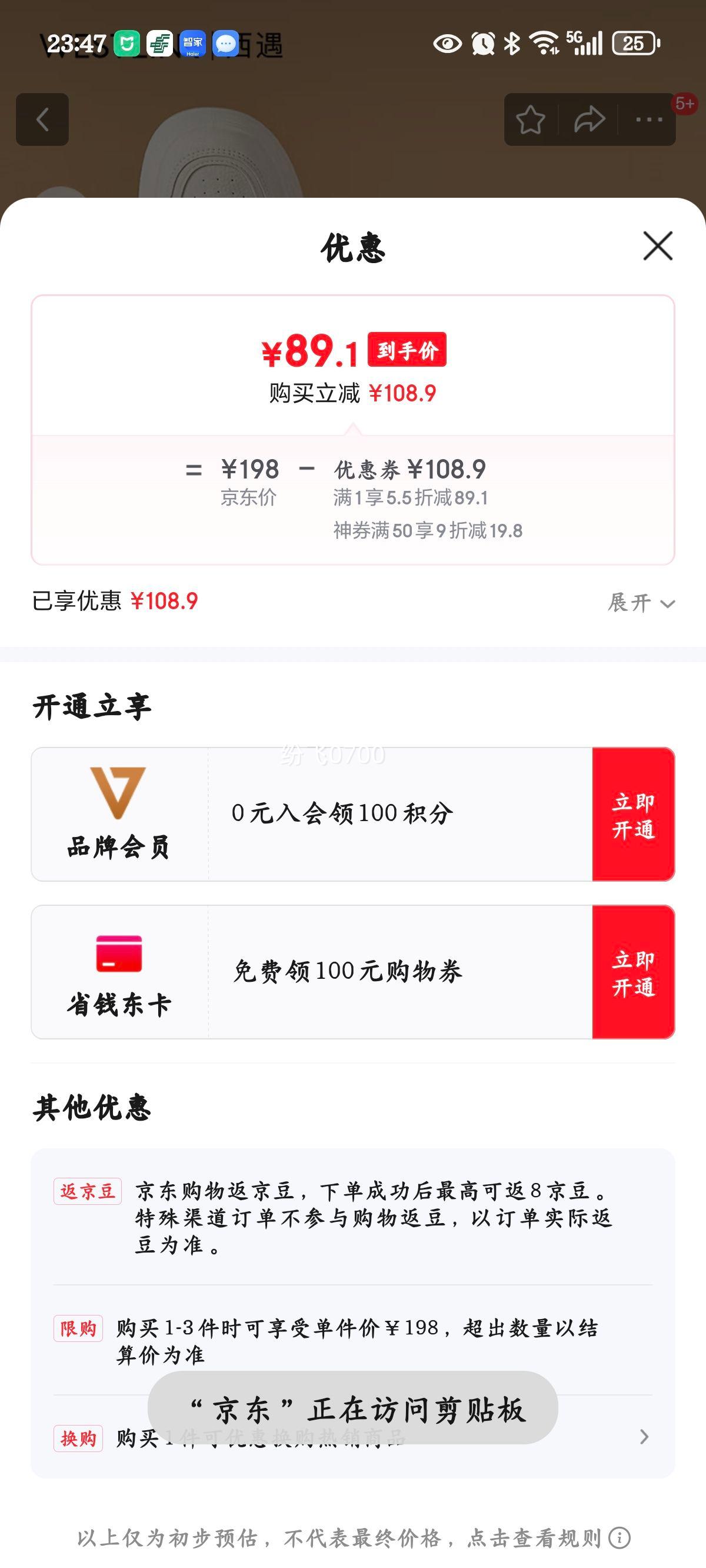 �������С��ЬŮ2025�¿��ײɫ������������Ь�Ͱ��ɫ��Ь ��ɫ 37 (235)�Ż�֤��