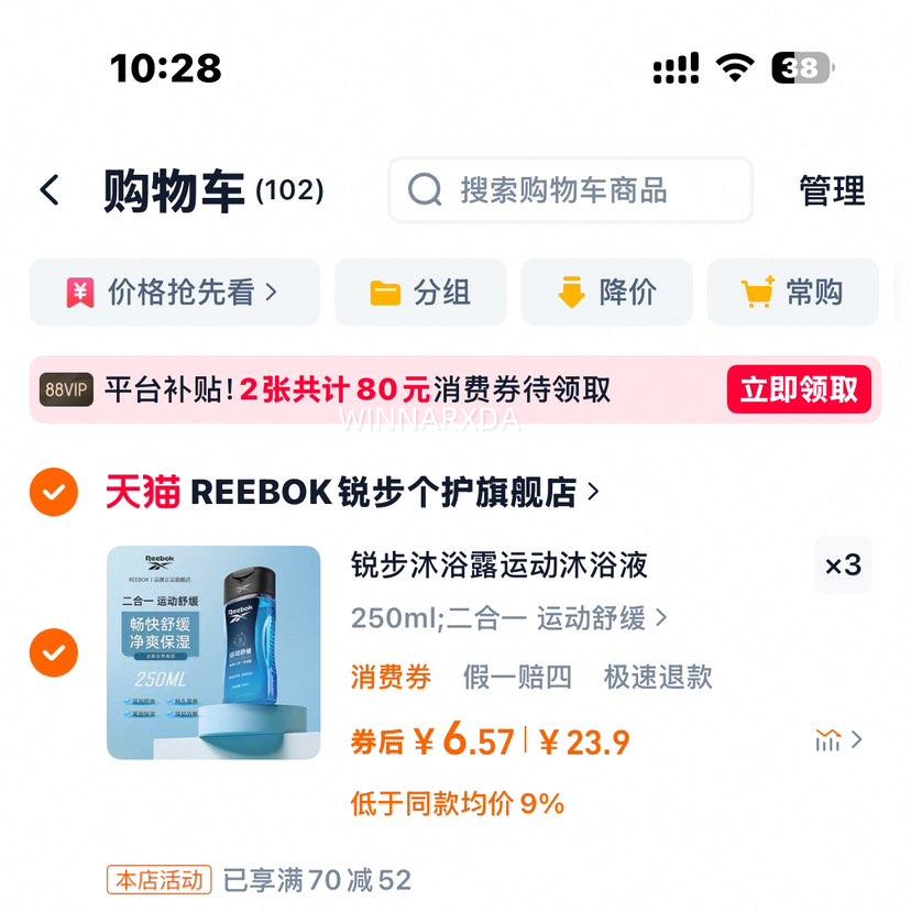 ����ԡ¶�˶���ԡҺ�Ż�֤��