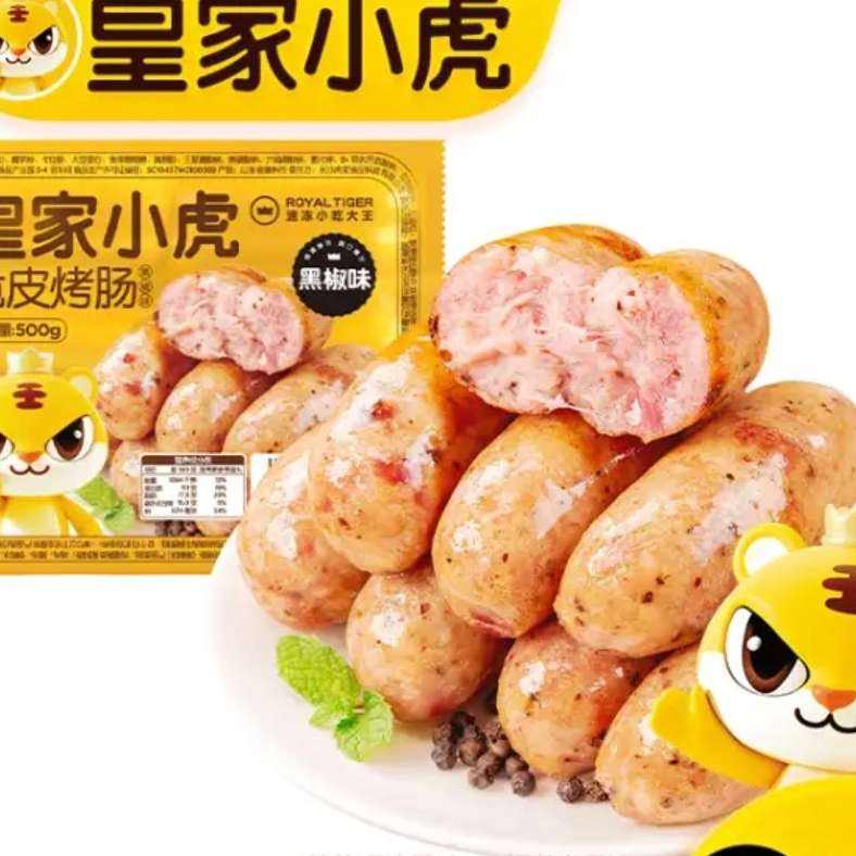 ʼС59Ԫѡ5ڽζ500g*549Ԫ9.8Ԫ/