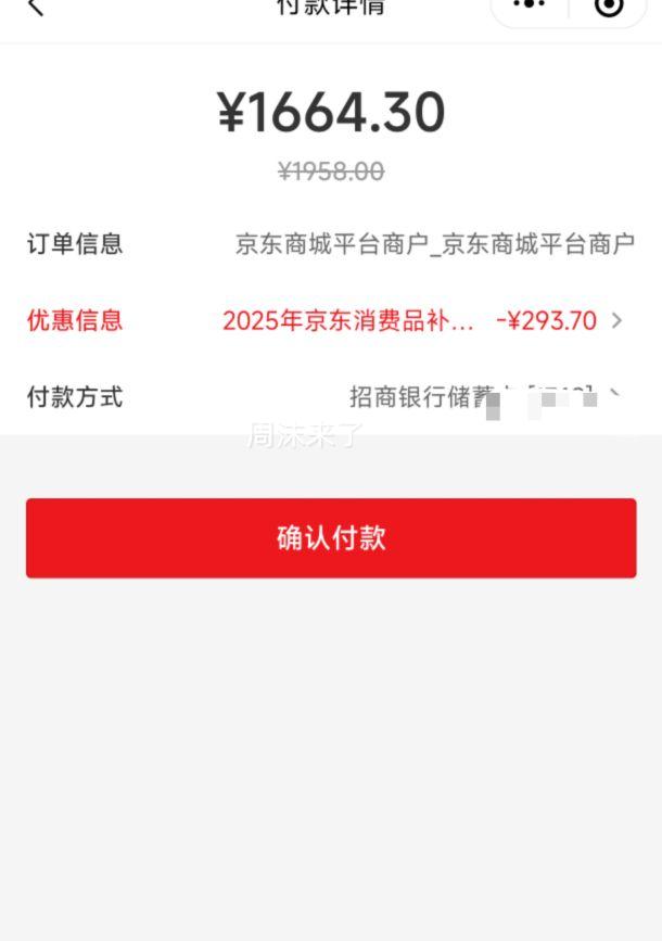 ���ģ�Midea���������ݻ����߶����̻�����˫�ؾ��ؼ�����ʽ���̻� YGD50N1�Ż�֤��