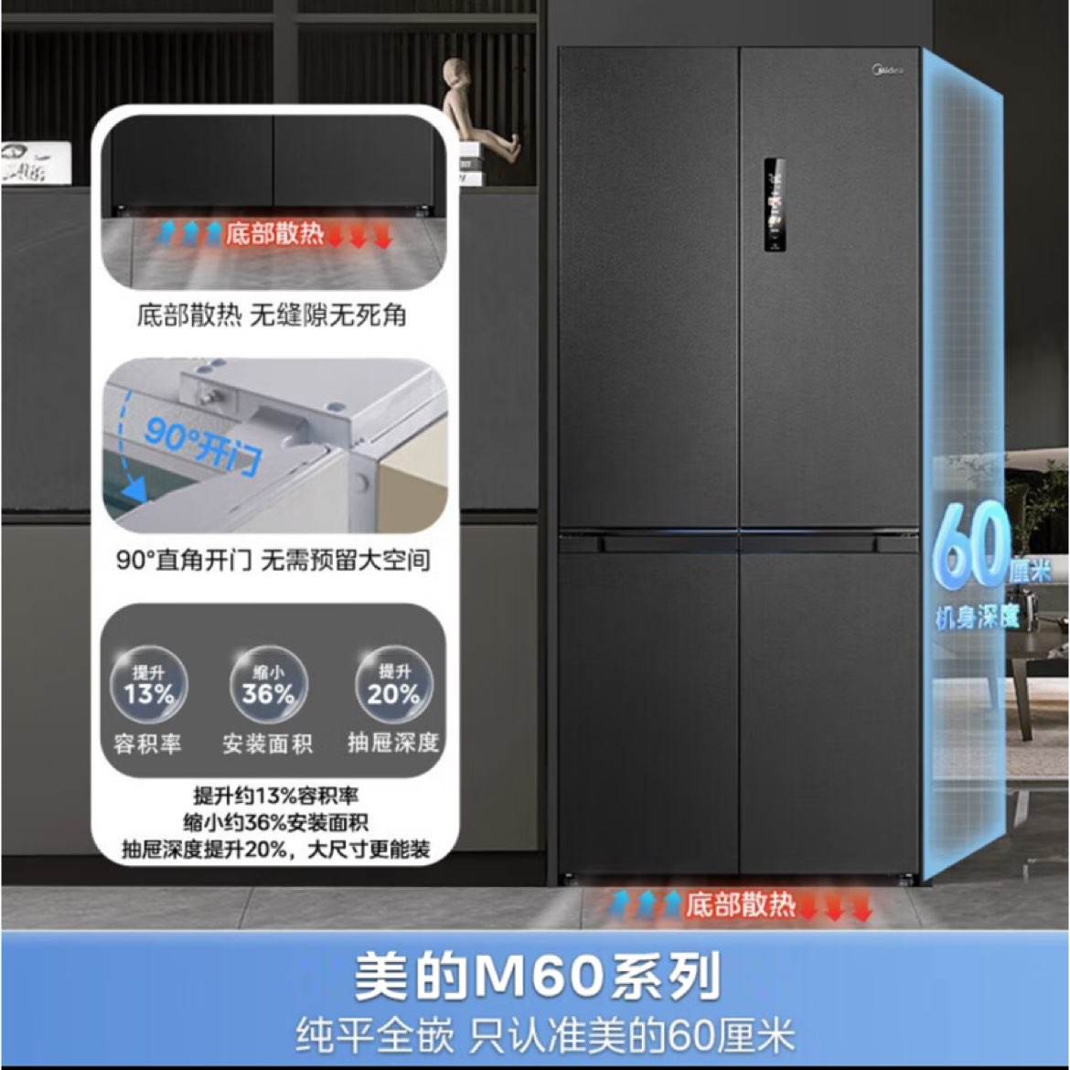 PLUS޵M60ϵʮĿűMR-539WUSIPZE 5543.2ԪȯԾɻ¼۸ͣ