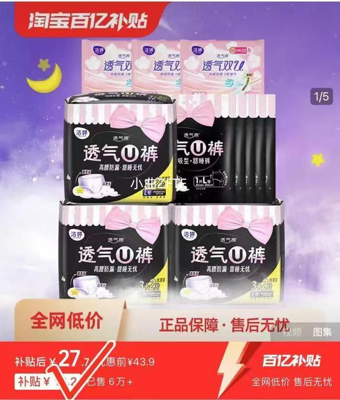 ���ÿ���������ҹ�÷���©���Ŀ��Ż�֤��