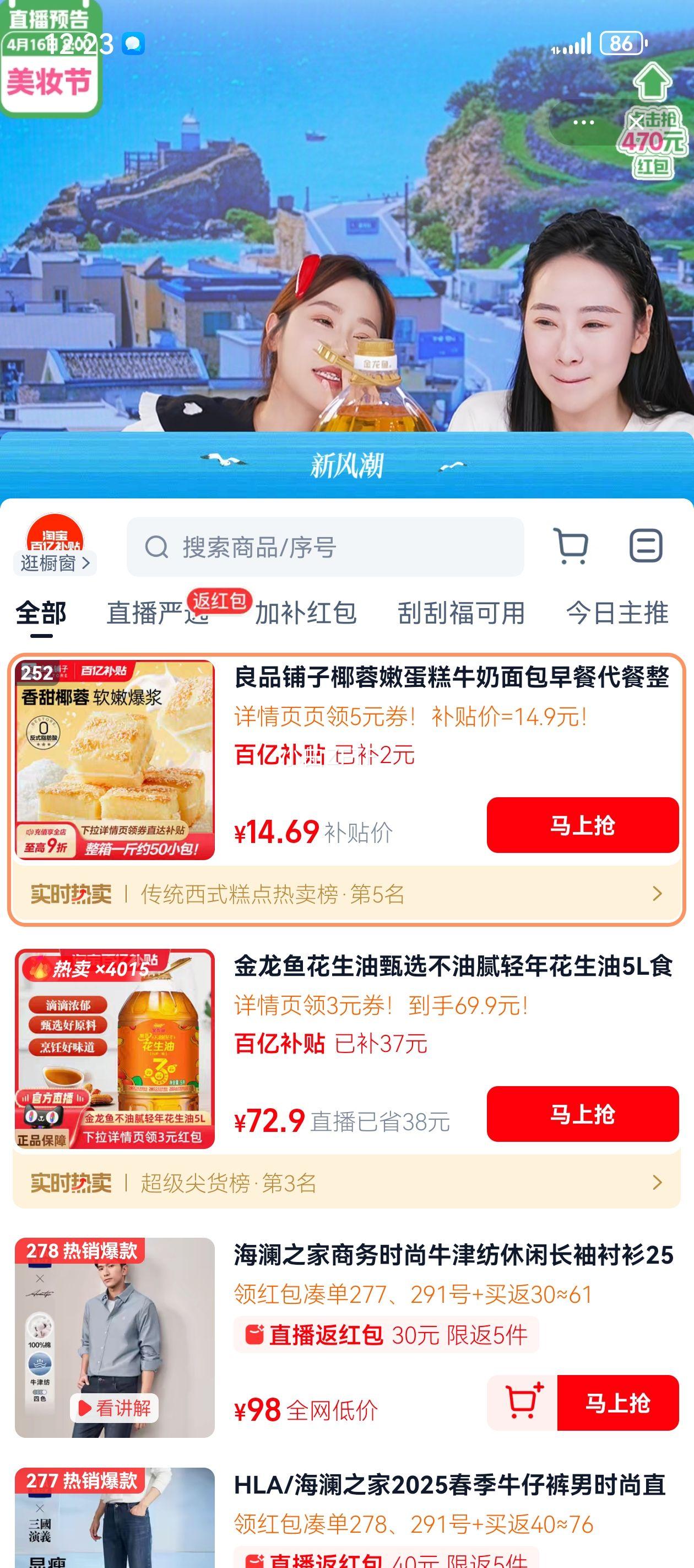 ��Ʒ����Ҭ���۵���ţ���������Ż�֤��