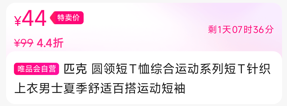 ƥ�� Բ���T���ۺ��˶�ϵ�ж�T��֯������ʿ�ļ����ʰٴ��˶������Ż�֤��