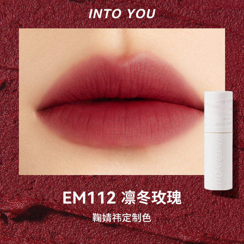 [ɫ]INTO YOUŮƹ洽Դ԰׿ںѧ23.39ԪӰڲӱƵ룩