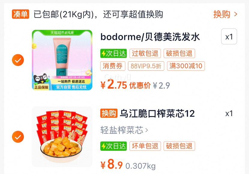 �ڽ����ե��о22g*12�����䱬���Ż�֤��