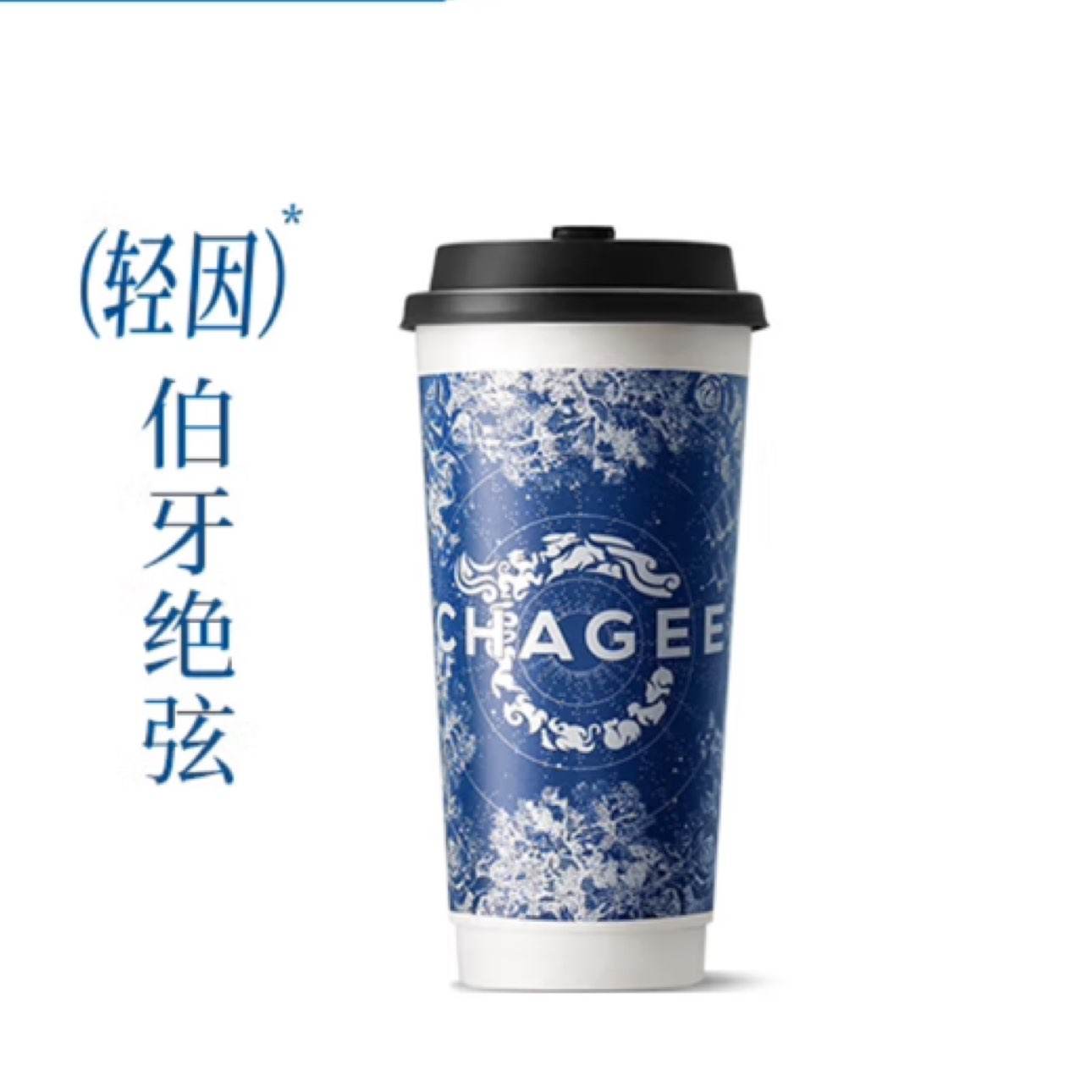 輧 ԭҶ̲貮Ҵ 1 ζһȯ13Ԫȯ
