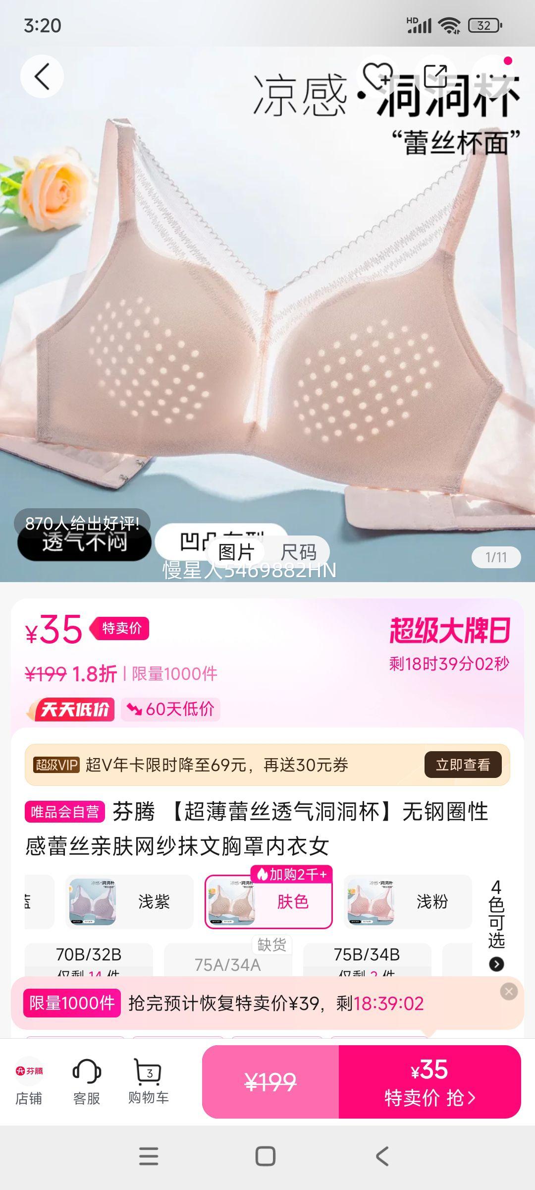 ��������˿͸�����������޸�Ȧ�Ը���˿�׷���ɴĨ����������Ů�Ż�֤��