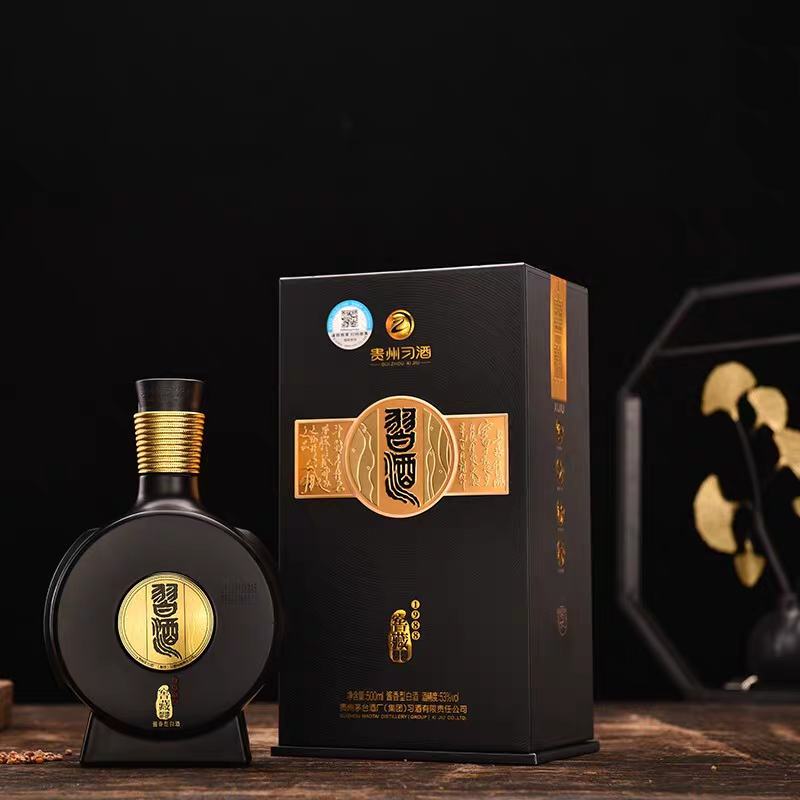 ����ϰ�� �Ѳ�1988+���Ͻ��� �����Ͱ׾�53�����500mL��ƿ����Ż�֤��