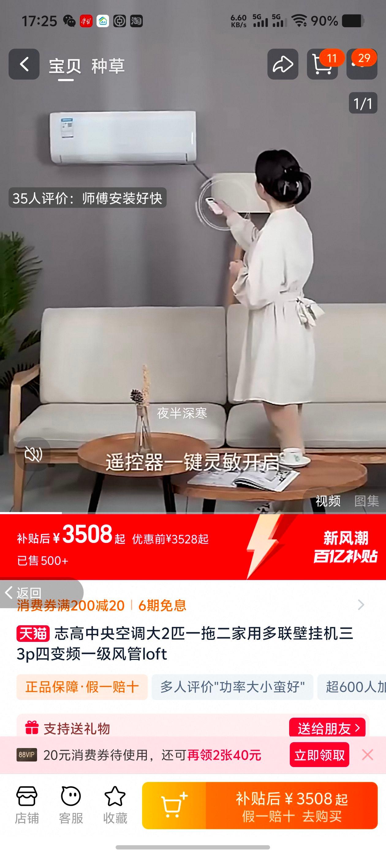 ���ڲ�����һ�϶��ڹһ�һ����־�߱�Ƶһ���Ż�֤��