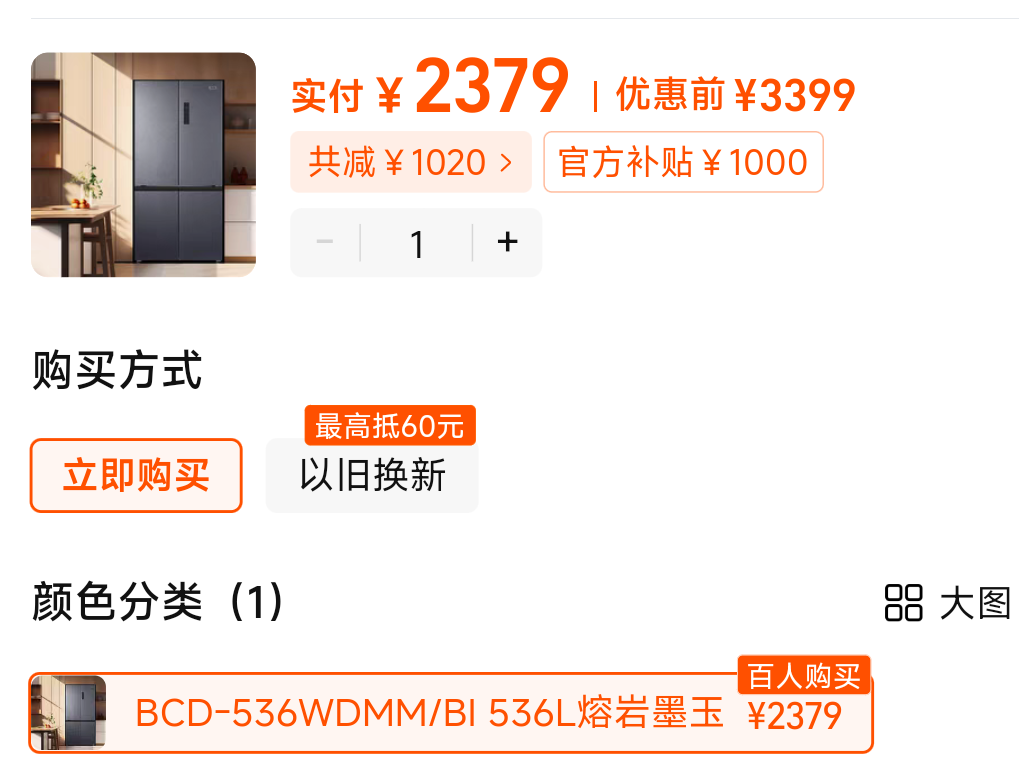 ��88vip������575Lһ��˫��Ƶ����ʮ�ֱ����Ż�֤��