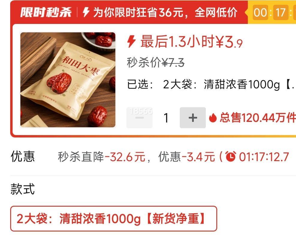 ���� �����1000g�Ż�֤��