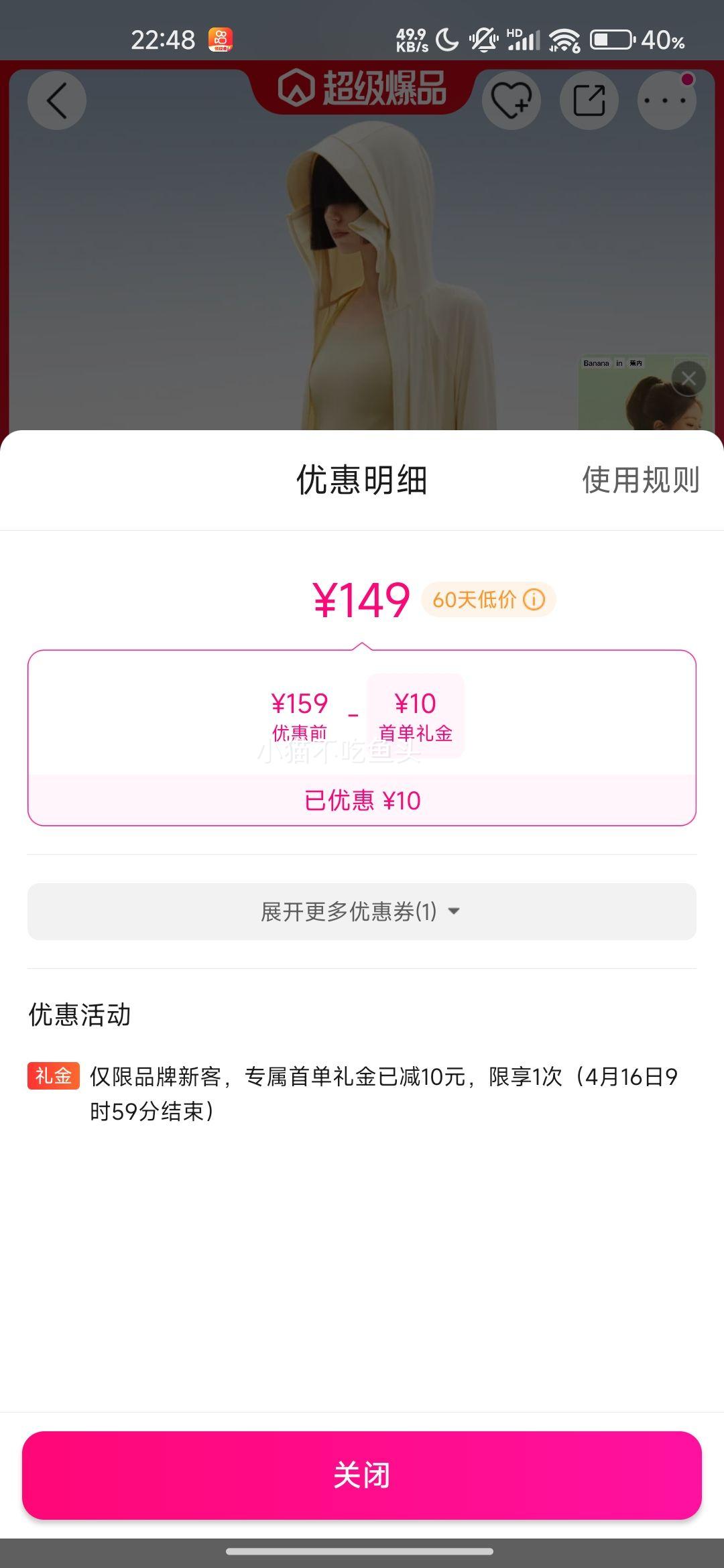 ���� ��¶˼ͬ���������п�ñ�ܷ�ɹ��ͨ�ڻ������б������Ż�֤��