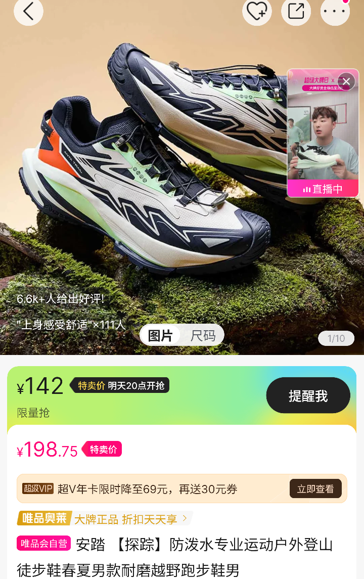 16��20�㣺��̤ ̽�� ����ˮרҵ�˶������ɽͽ��Ь�Ż�֤��