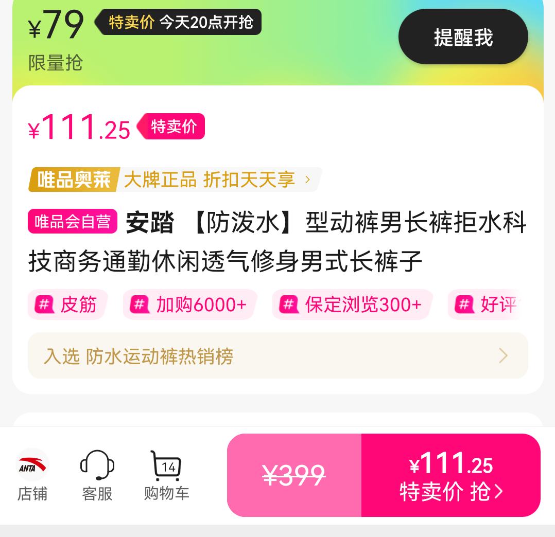 20�㣺��̤������ˮ���Ͷ����г����ˮ�Ƽ�����ͨ������͸��������ʽ�������Ż�֤��