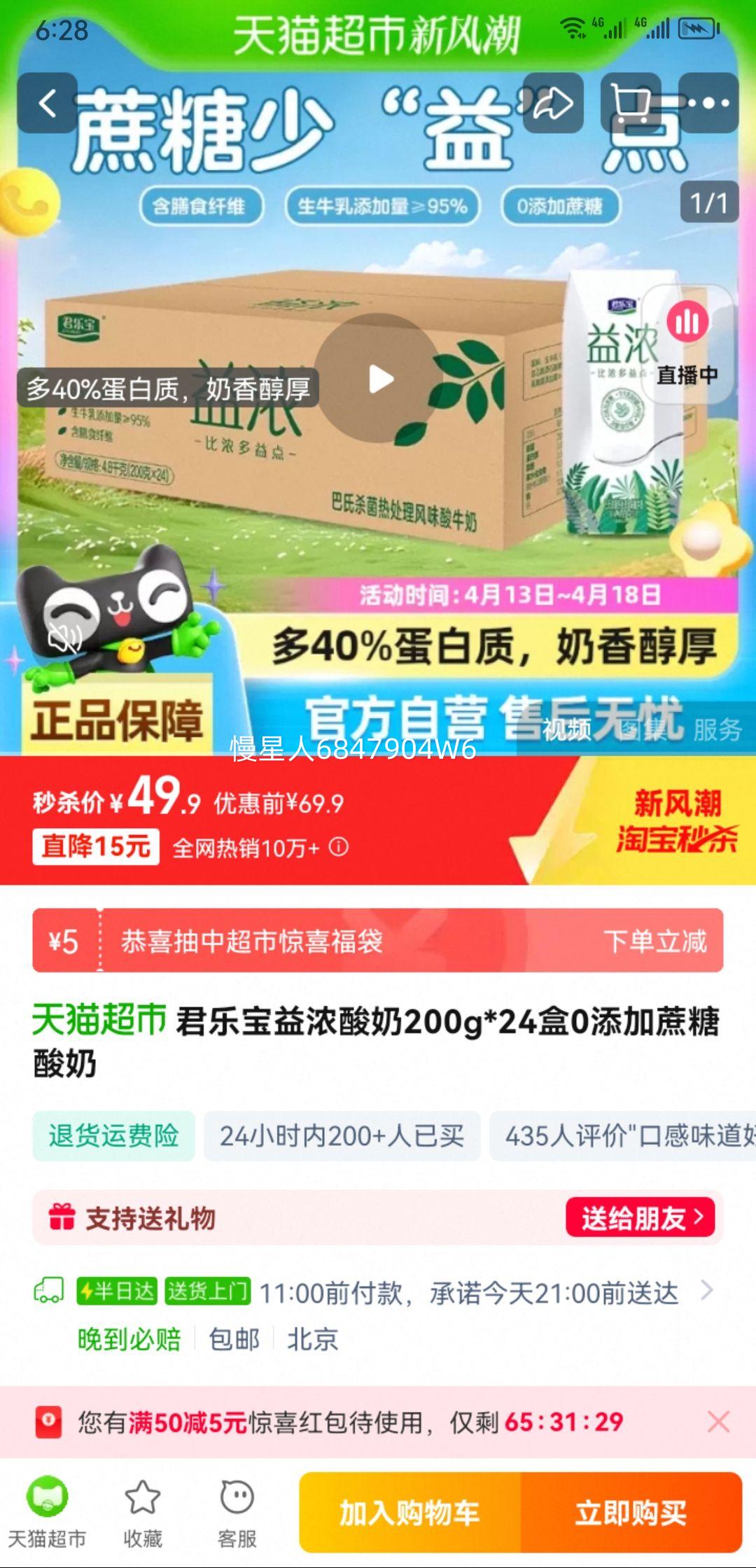 0����������Ũ���̾��ֱ��Ż�֤��