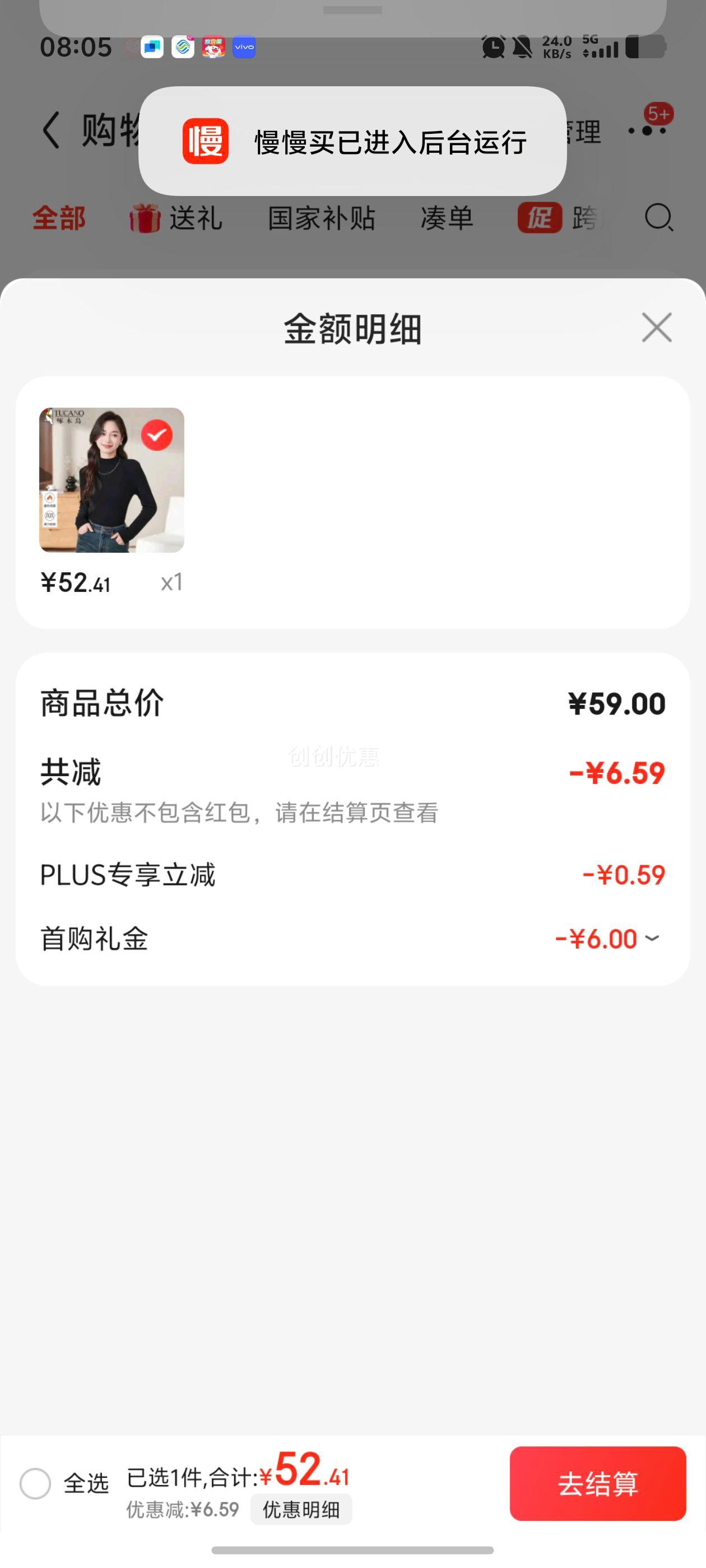 ��ľ����ް��������Ů2024���������ݵ����ڴ��t������ ��ɫ M�Ż�֤��