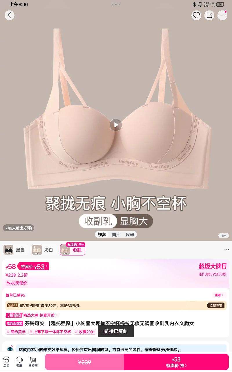 ������ǿ�ۡ�С���Դ��£���ձ������޺��޸�Ȧ�ո�����������Ů�Ż�֤��