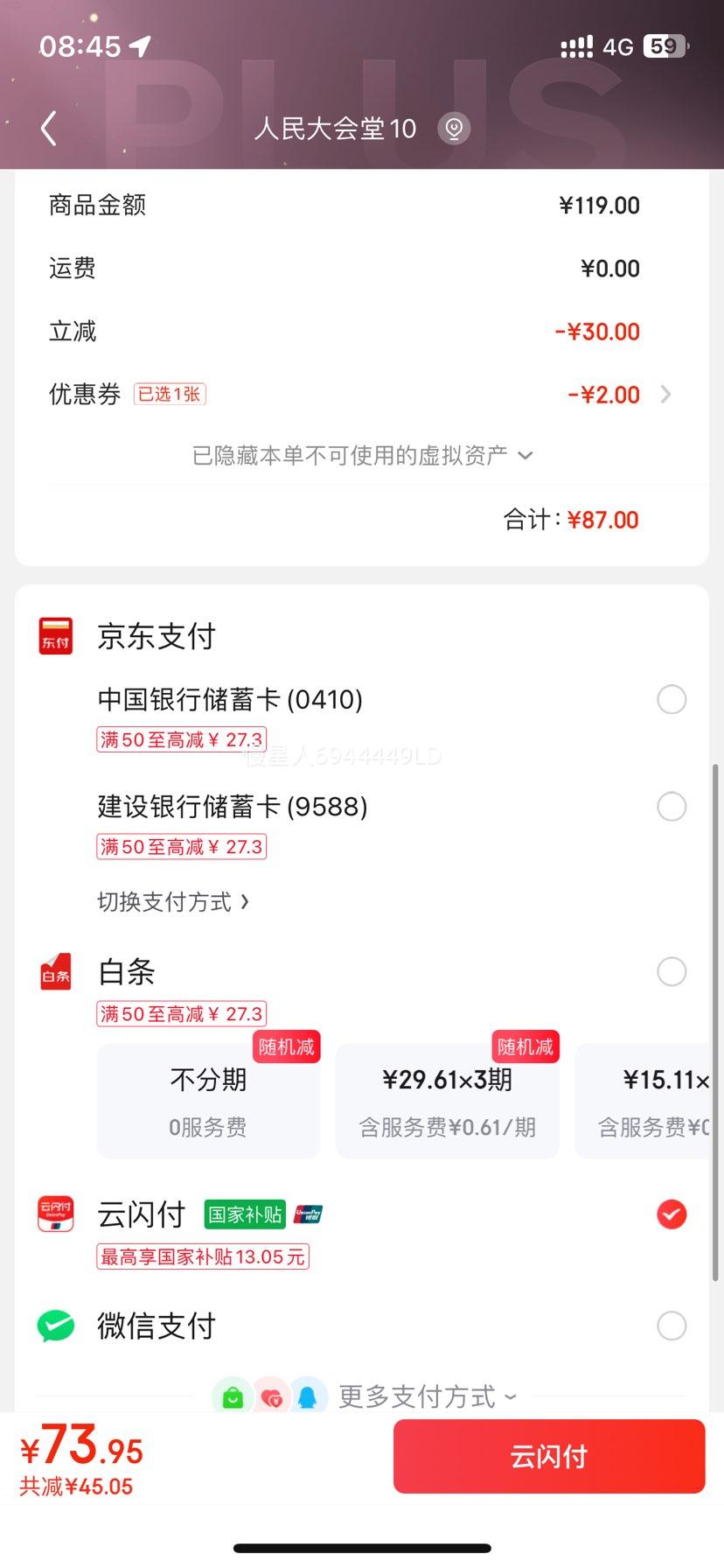 VXE ����R1 ������Ϸ�羺��� PAW3395/se�޿����������幤ѧ�������ATK ����R1 SE������ ���Ż�֤��