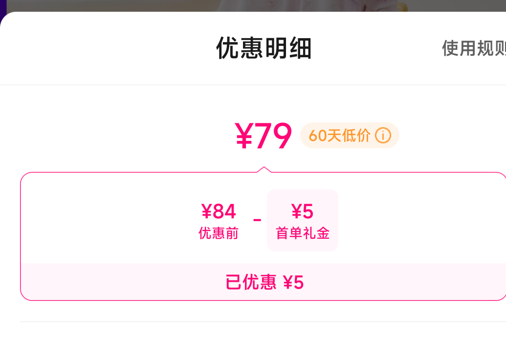 ���ڡ�100%���ޡ�͸�����ɰ淽���г����߼���Ůʿ�Ҿӷ�˯ȹ�Ż�֤��