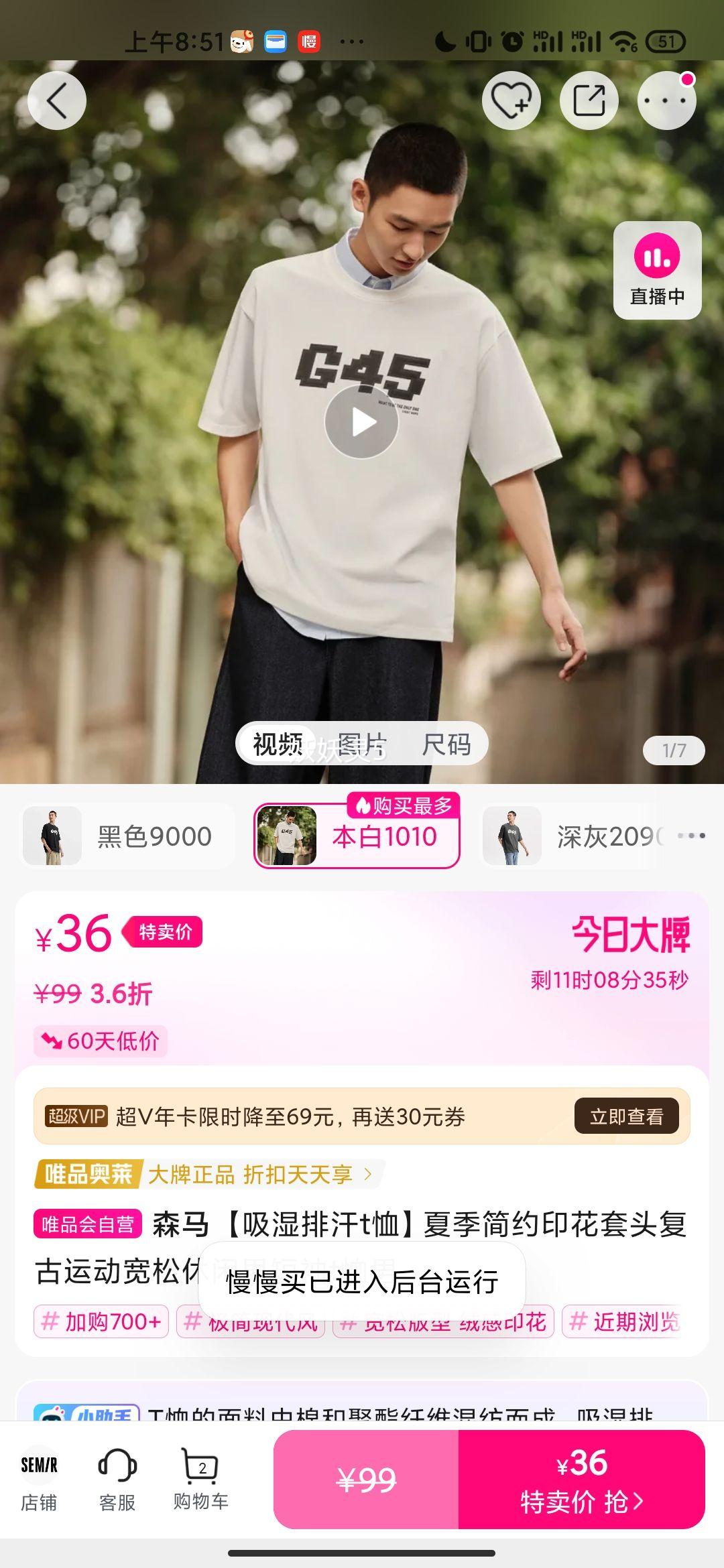 ɭ�� ����ʪ�ź�t�����ļ���Լӡ����ͷ�����˶����������ж���t�����Ż�֤��