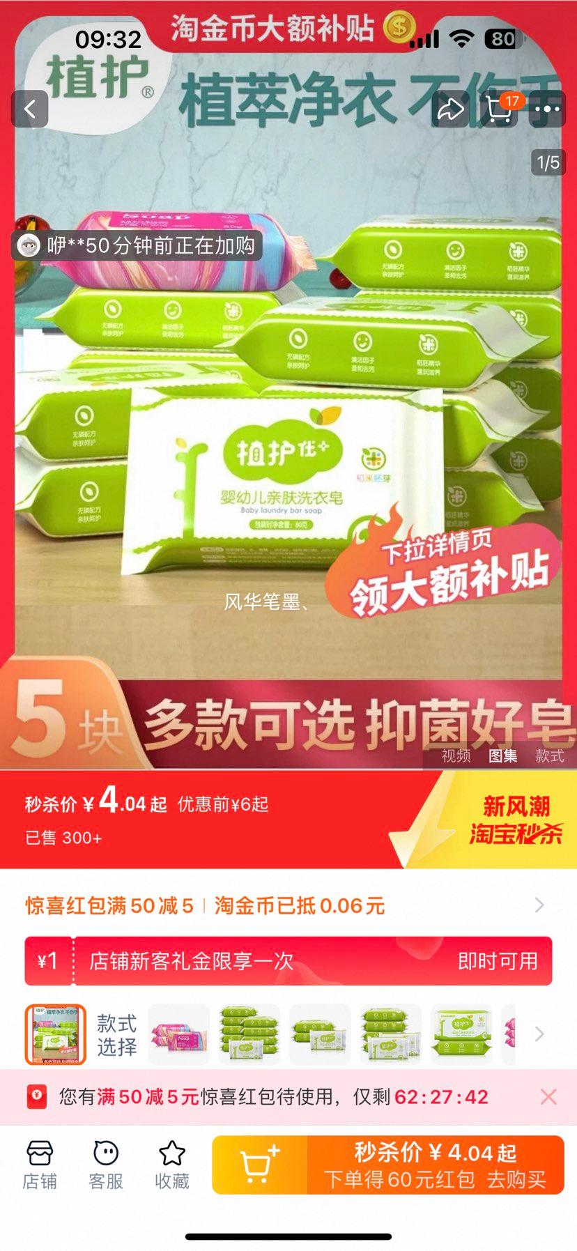 ֲ��Ӥ��ϴ��������bbӤ�׶�ͯ�Ż�֤��