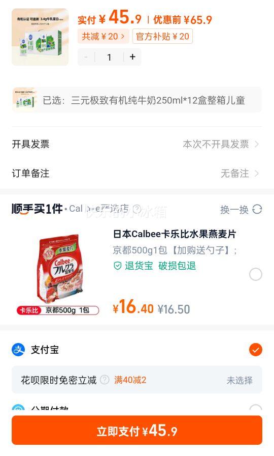 ��Ԫ�����л���ţ��������Ż�֤��