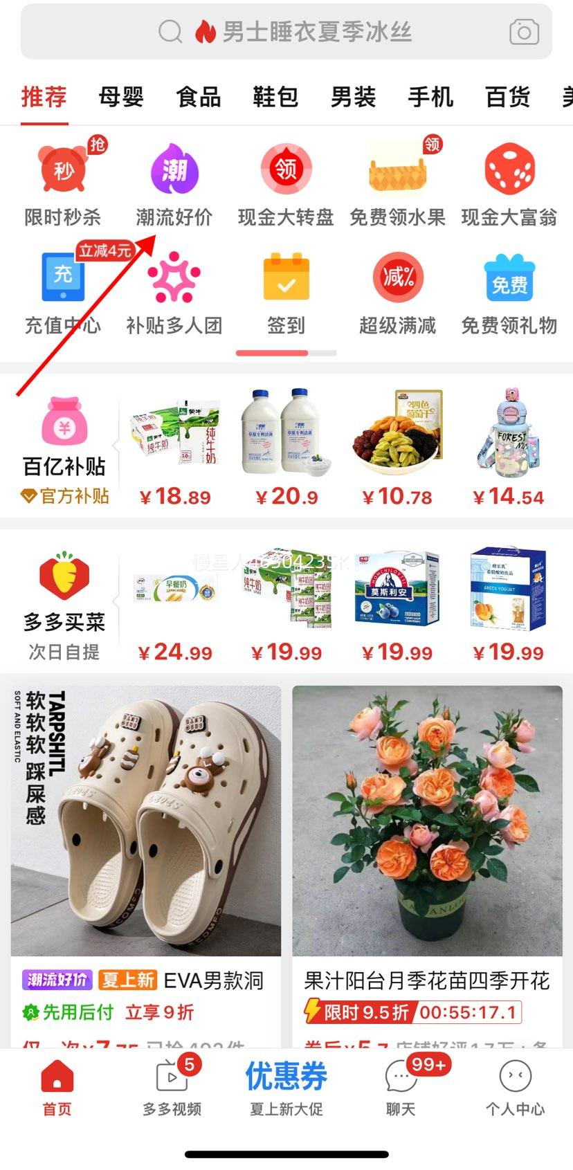 �ļ���ͯ��˿�¿�Ůͯ�ǹ��ɰ��Ҿӷ��Ż�֤��