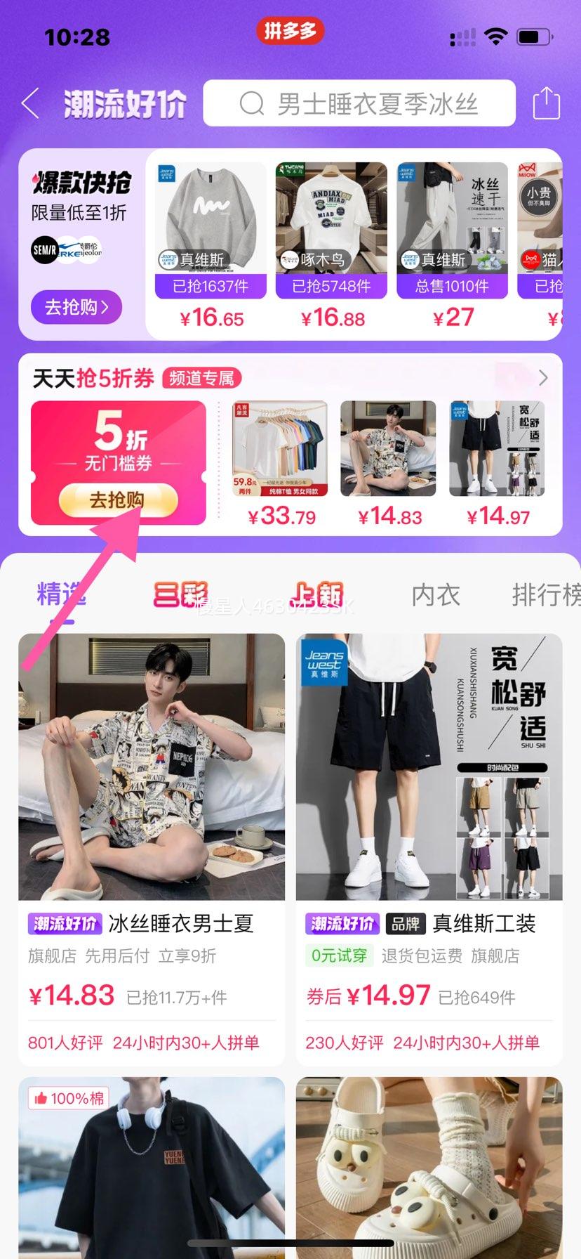 �ļ���ͯ��˿�¿�Ůͯ�ǹ��ɰ��Ҿӷ��Ż�֤��