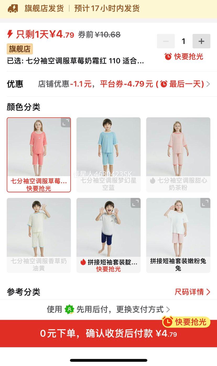 �ļ���ͯ��˿�¿�Ůͯ�ǹ��ɰ��Ҿӷ��Ż�֤��