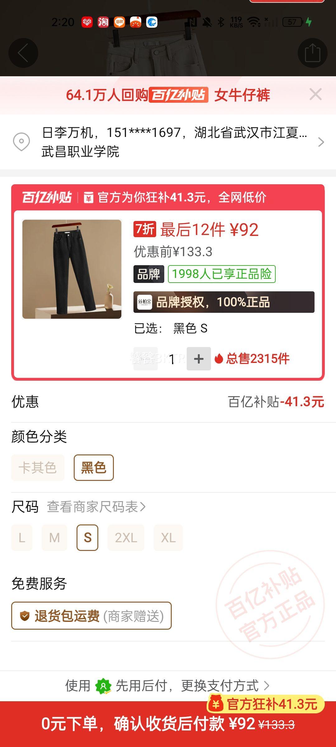 ˿����2025���¿�Ůʱ�д�ɫ��Լ����ţ�п����ֱͲ�̹ܿ��Ż�֤��