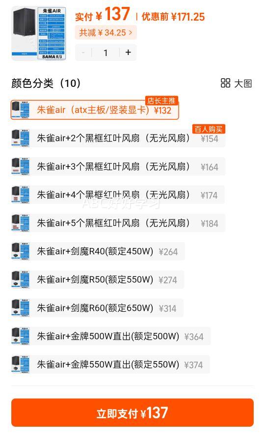 ������ȸ������Ϸɢ��atx�����Ż�֤��