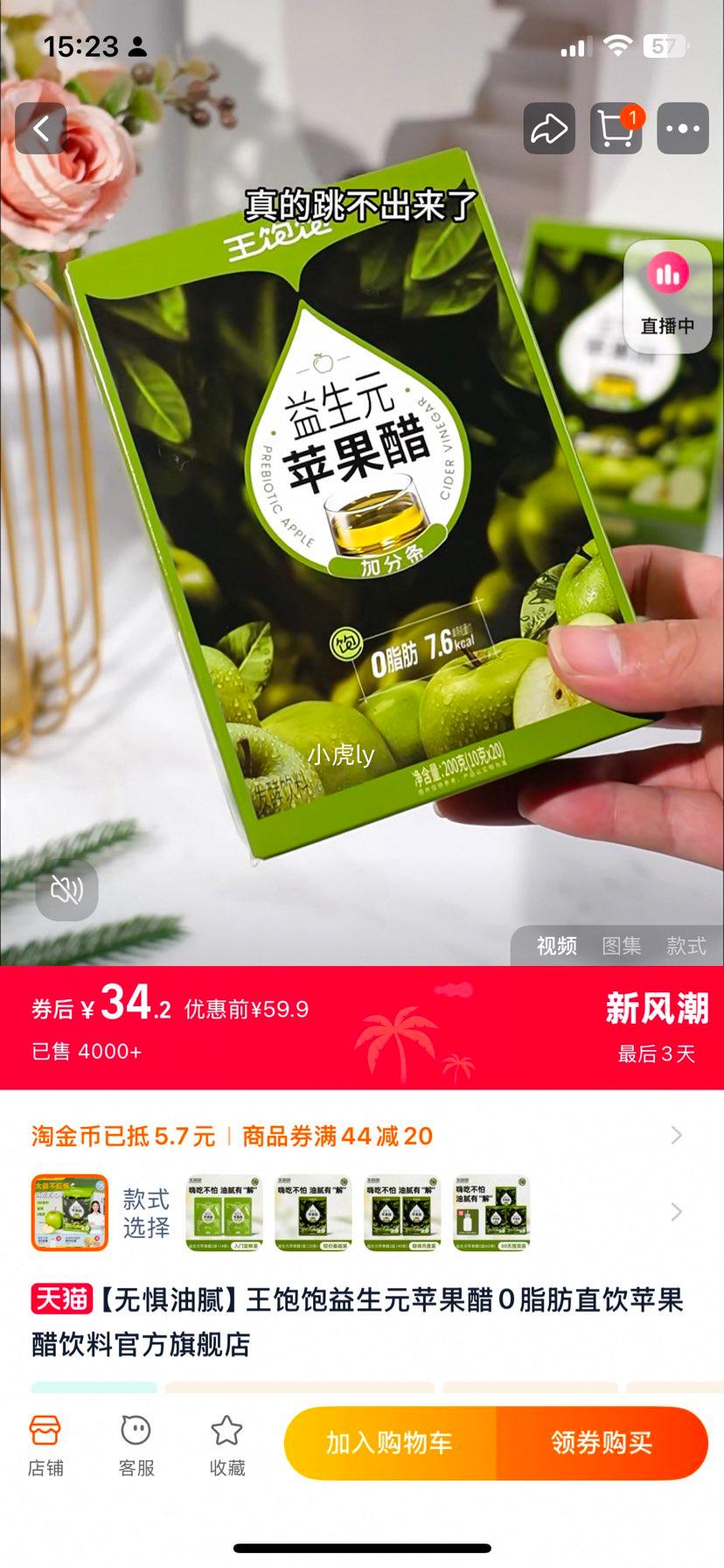 ����������Ԫƻ���׿�ֱ���ɳ����Ż�֤��