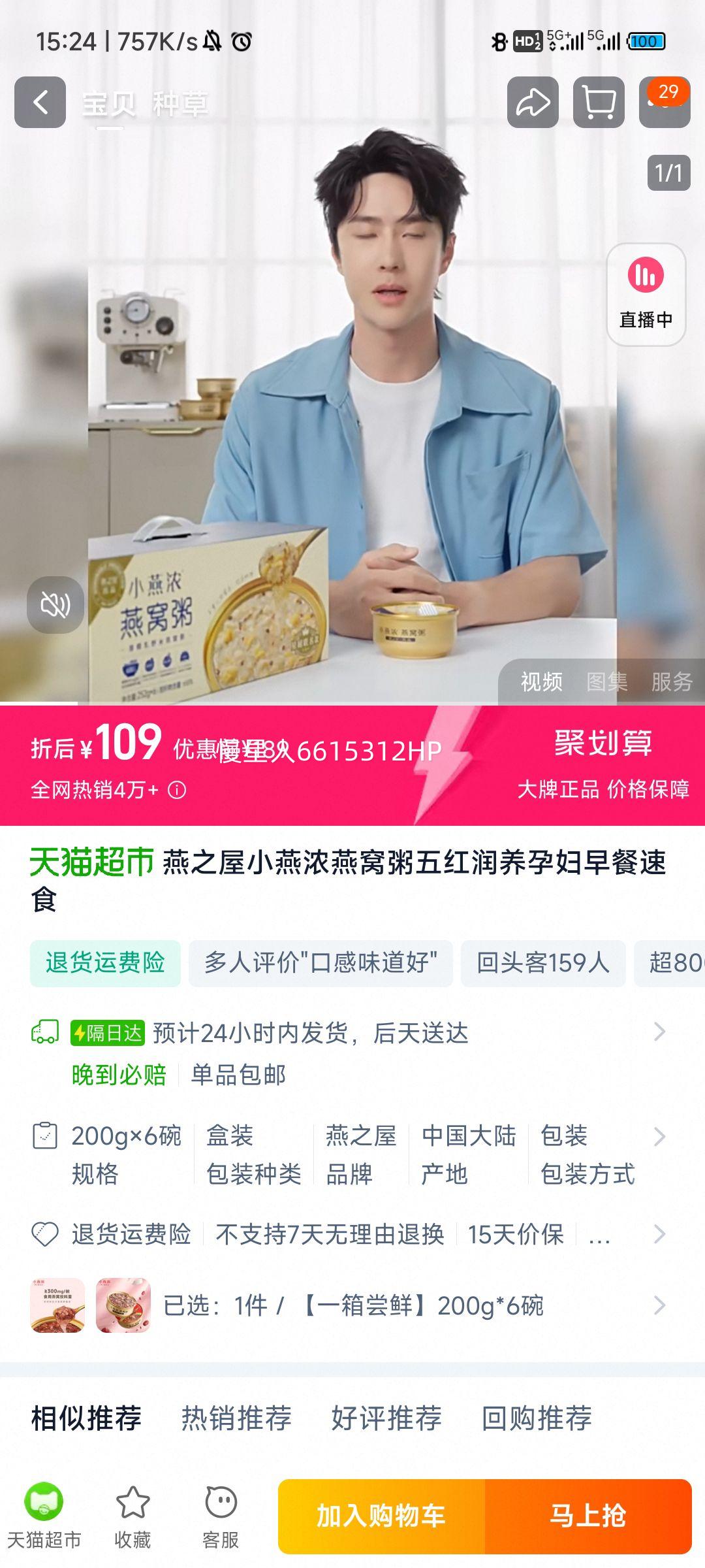 ��֮�����������������Ż�֤��