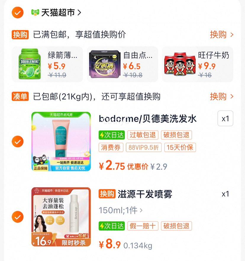 ��Դȥ����ˬ�ɷ������Ż�֤��